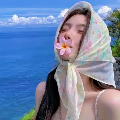 爱你就捧你